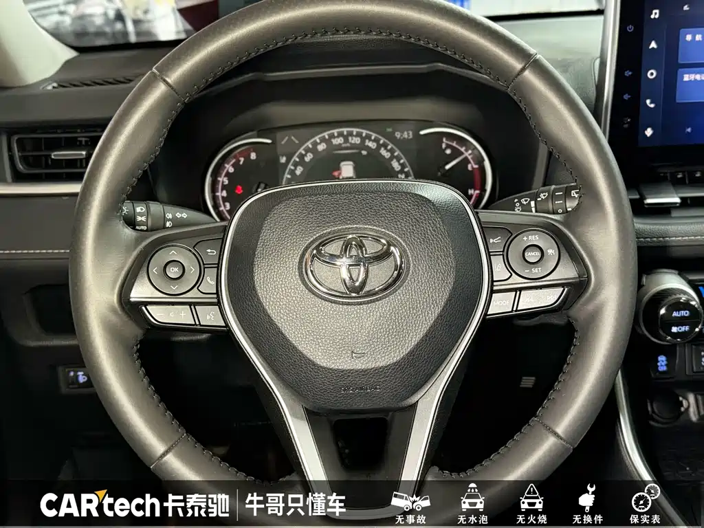Toyota RAV4 2023 — фото 17