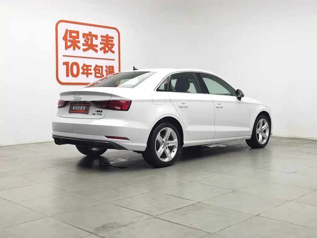 Audi A3 2020