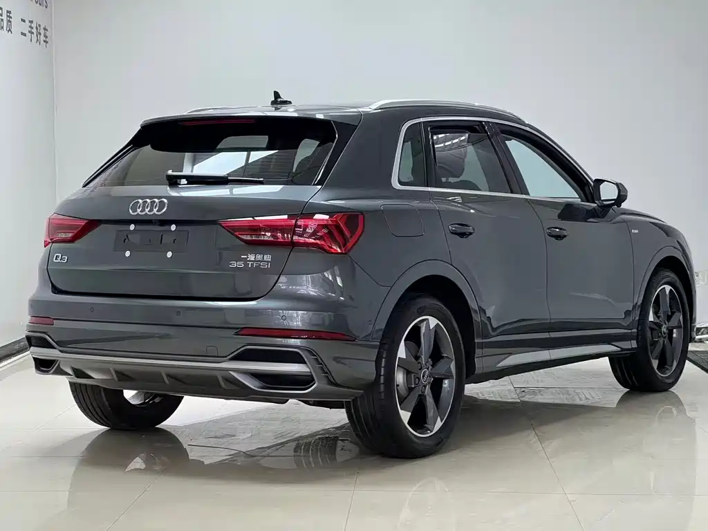Audi Q3 2023