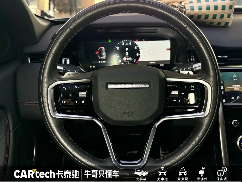 Land Rover Discovery Sport 2022 — фото 17