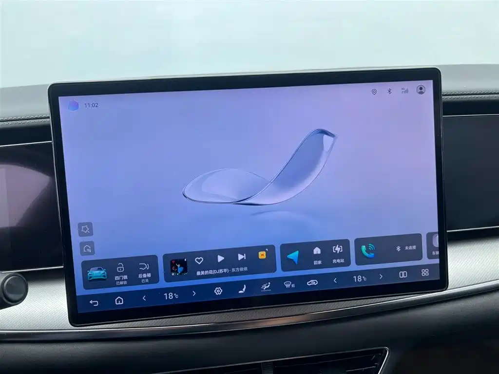BYD Seal 07 EV 2024 — фото 14