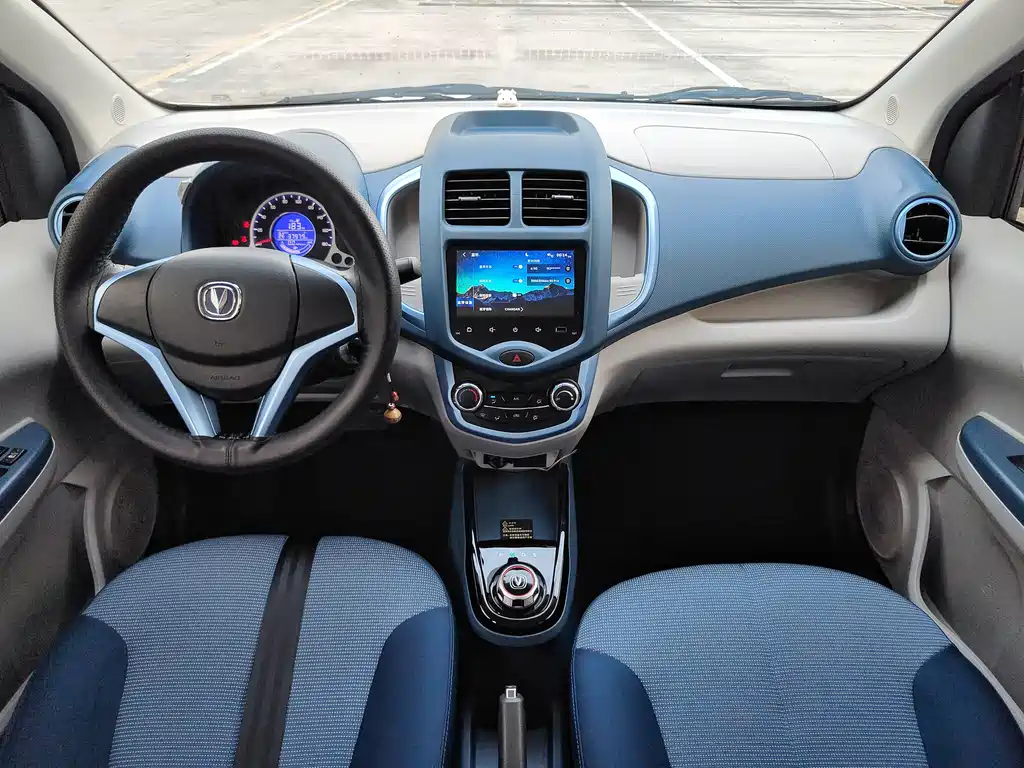 Changan Benben E-Star 2022 — фото 10