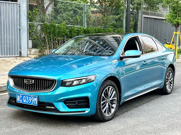 Geely Xingrui 2021