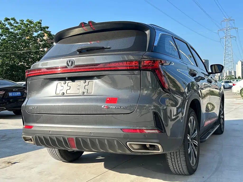 Changan CS75 PLUS 2023 — фото 18