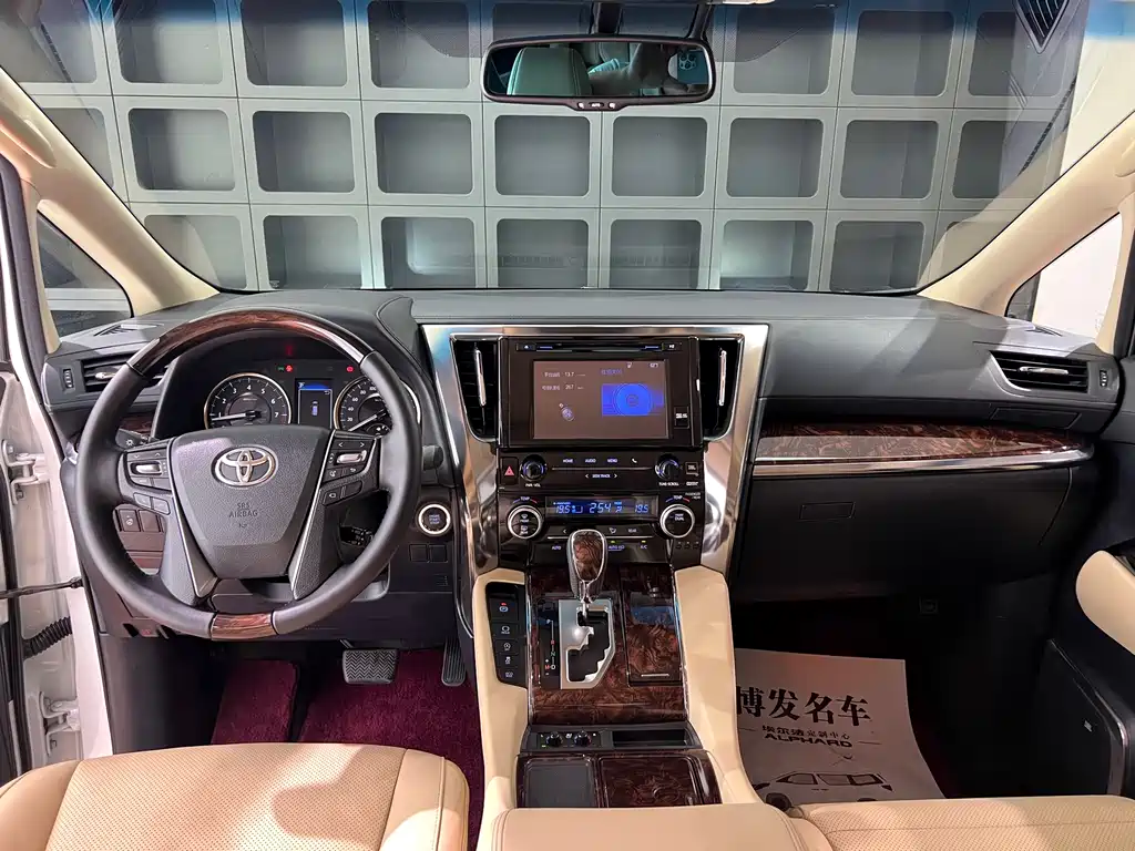 Toyota Alphard 2018 — фото 29