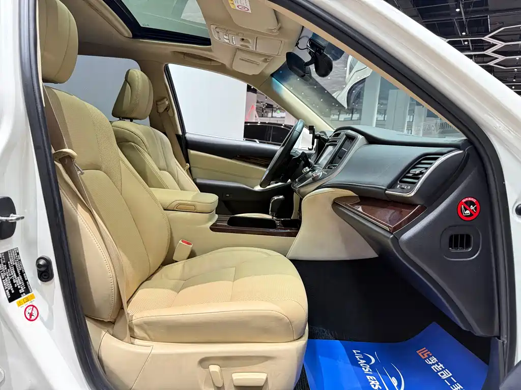 Toyota Crown 2018 — фото 25