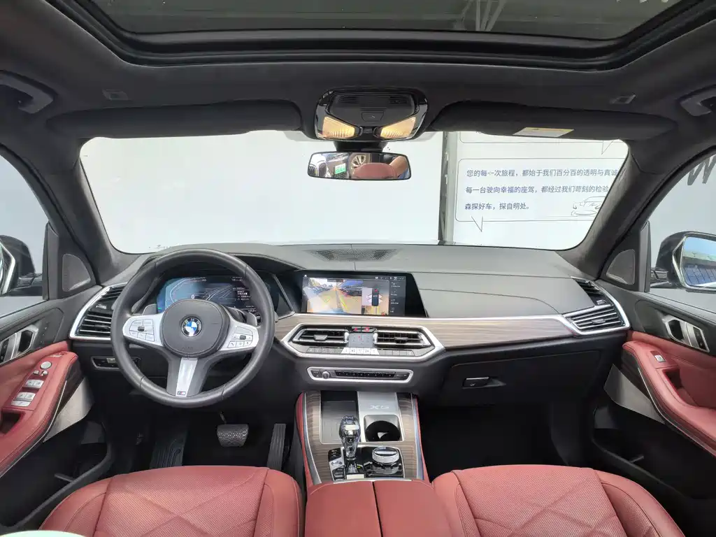 BMW X5 2023 — фото 18