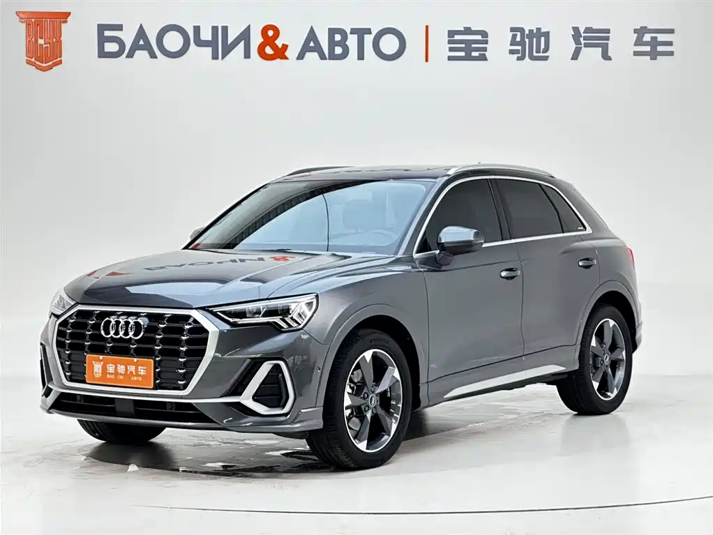 Audi Q3 2022