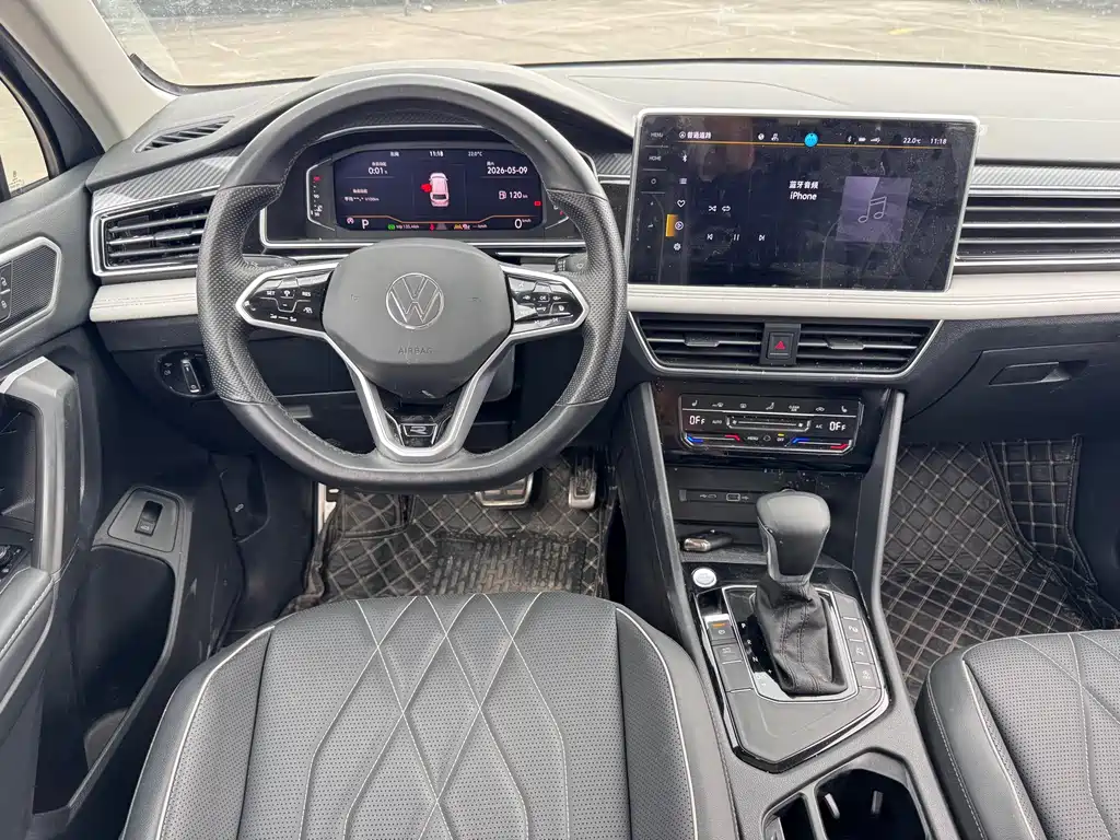 Volkswagen Tiguan L 2023 — фото 13