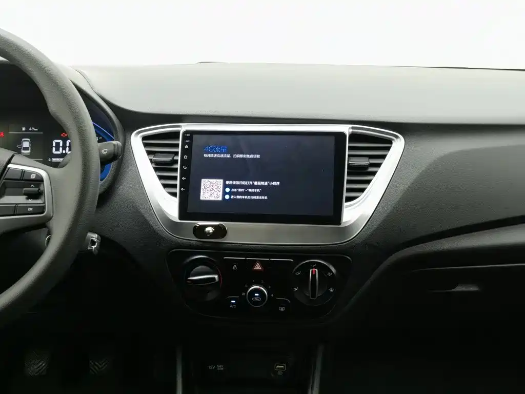 Hyundai Verna 2021 — фото 12