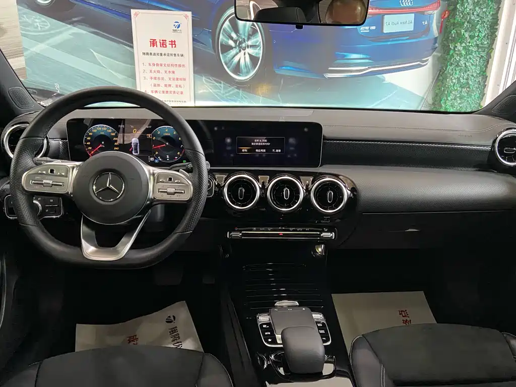 Mercedes-Benz A-Class 2020 — фото 14