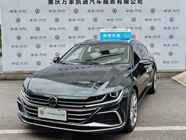 Volkswagen CC 2022