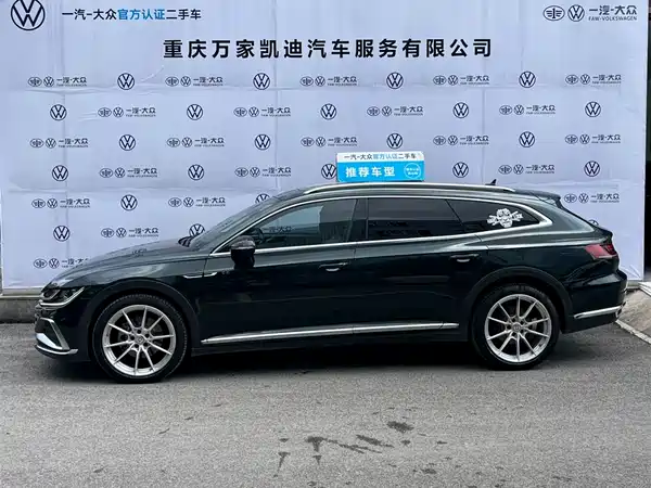Volkswagen CC 2022