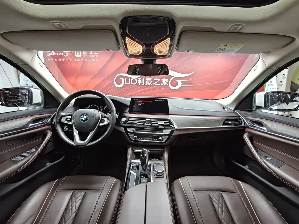 BMW 5 Series 2018 — фото 21