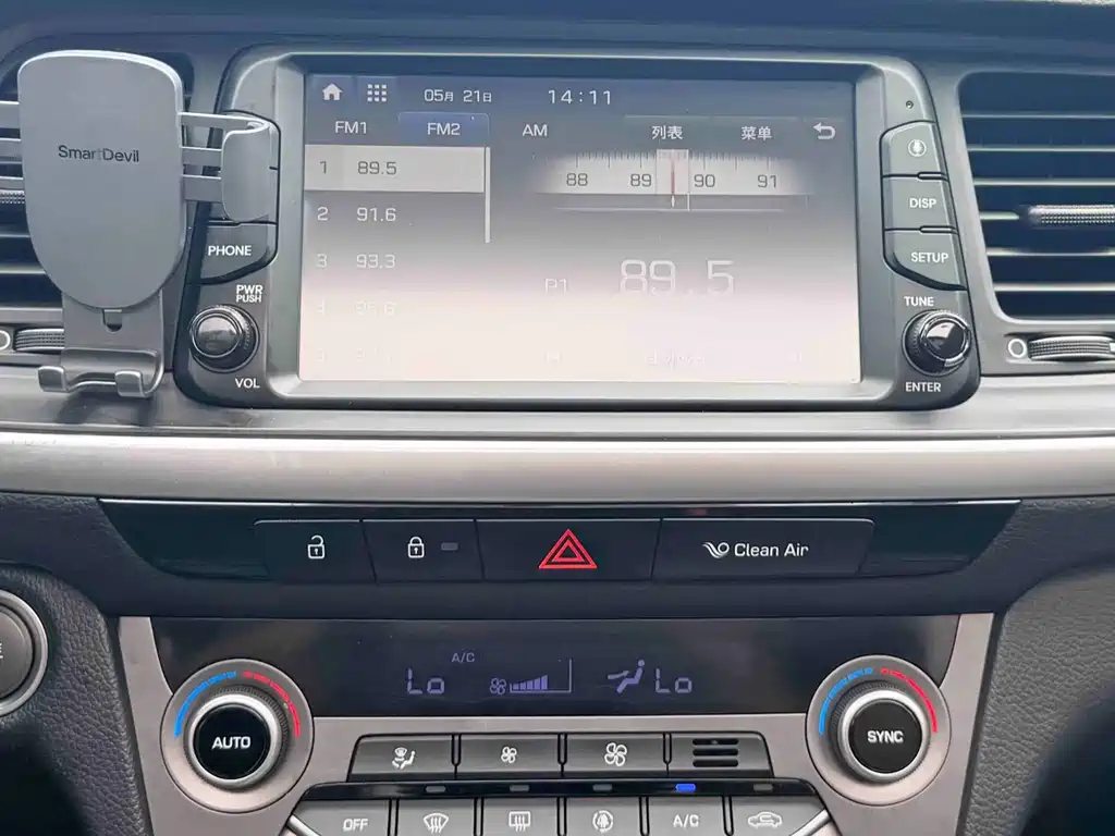Hyundai Mistra 2018 — фото 19