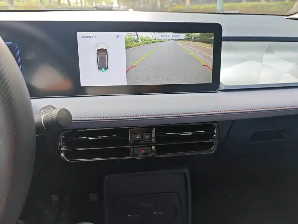 Geometry E Firefly 2023 — фото 16