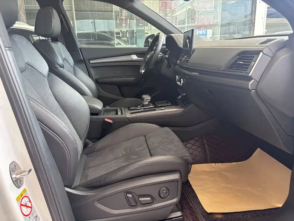 Audi Q5L Sportback 2023