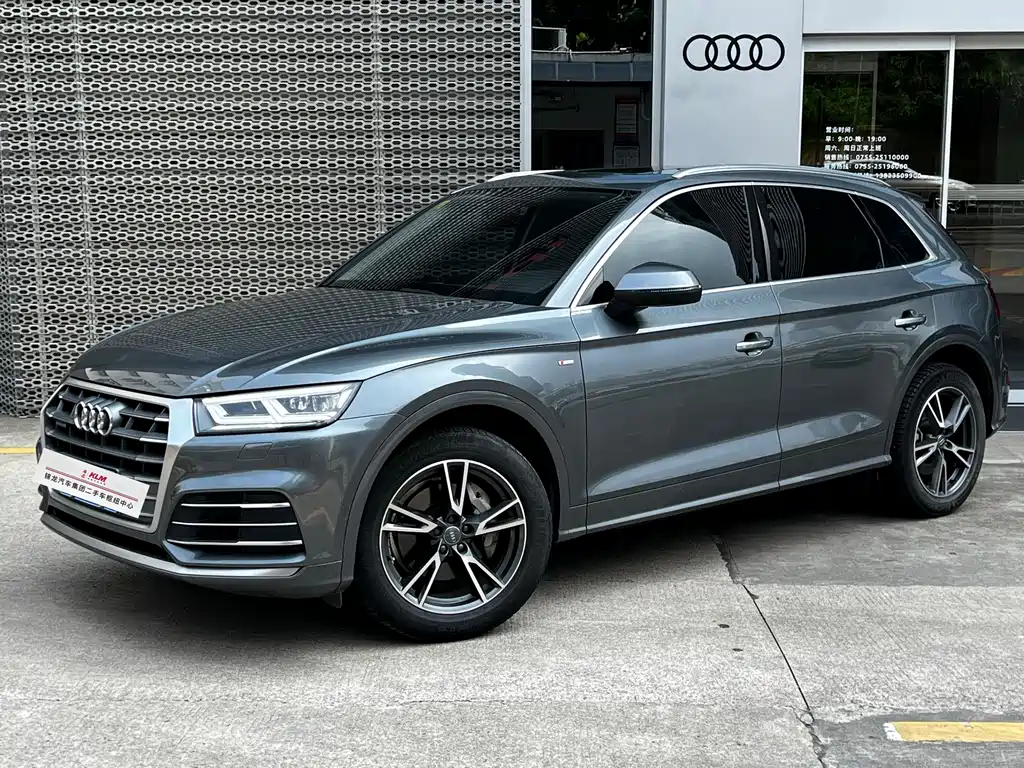 Audi Q5L 2021 — фото 1