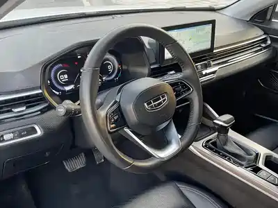 Geely Emgrand 2022