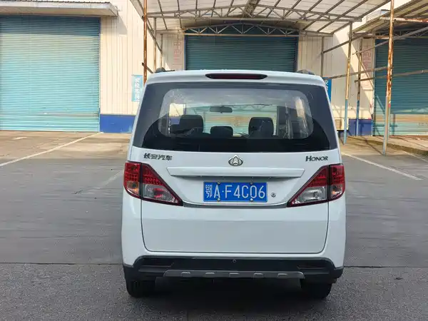 Changan Uno S 2015