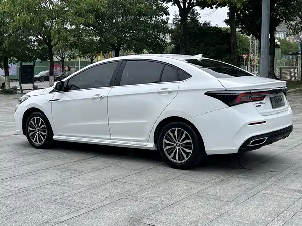 Chery Arrizo 5 PLUS 2021