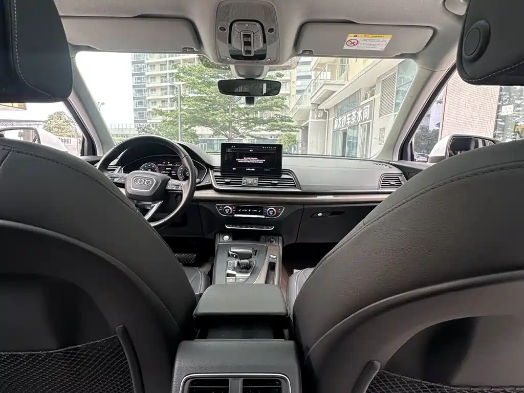 Audi Q5L 2023 — фото 25