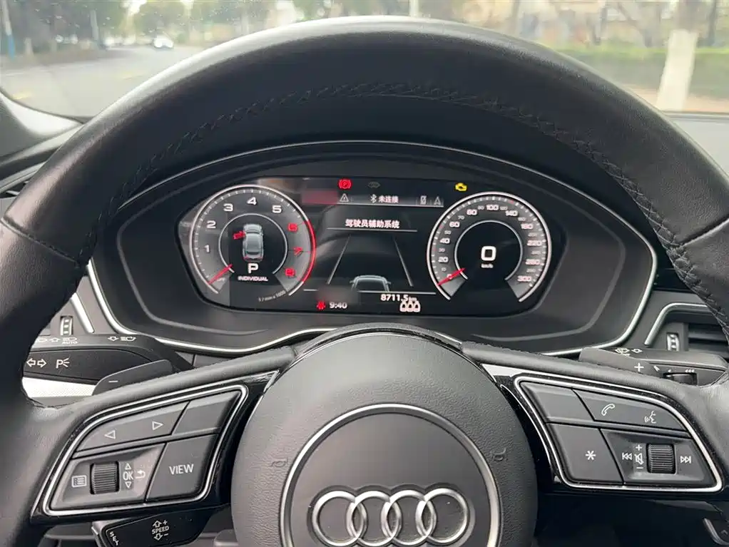 Audi A5 2023 — фото 12
