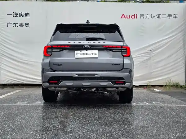 Ford Explorer 2025