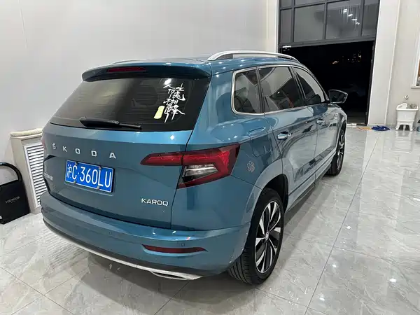 Skoda Karoq 2022