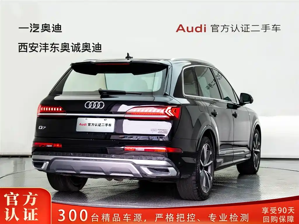 Audi Q7 2021 — фото 4