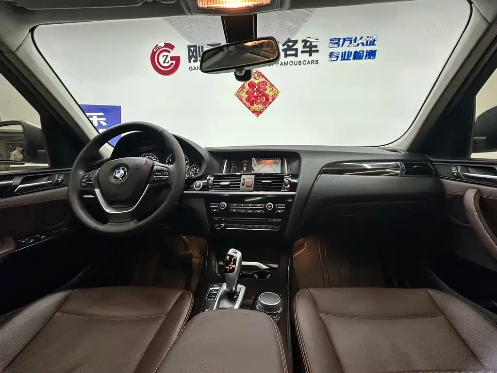 BMW X3 2017 — фото 11