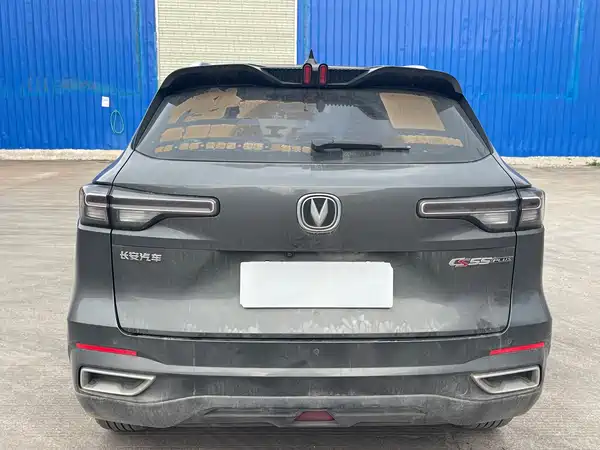 Changan CS55PLUS 2022