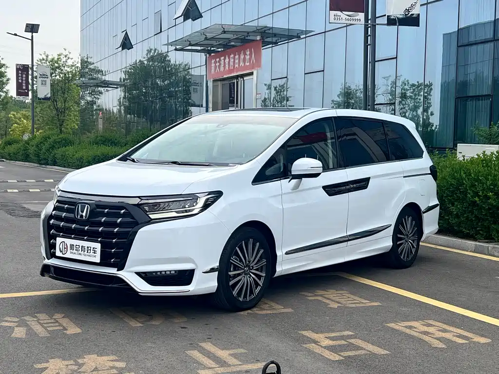 Honda Elysion 2023