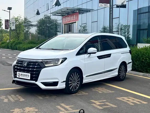 Honda Elysion 2022