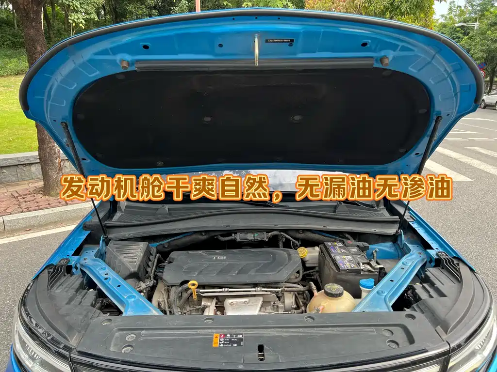 Roewe RX5 MAX 2022 — фото 15