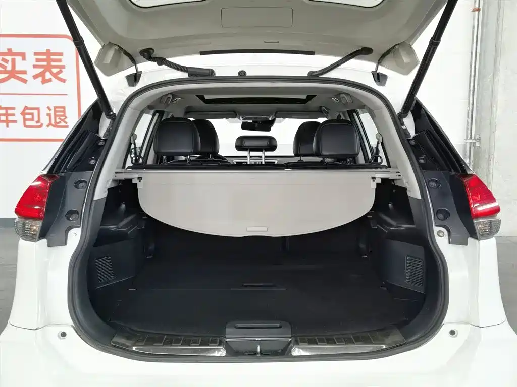 Nissan X-Trail 2019 — фото 16
