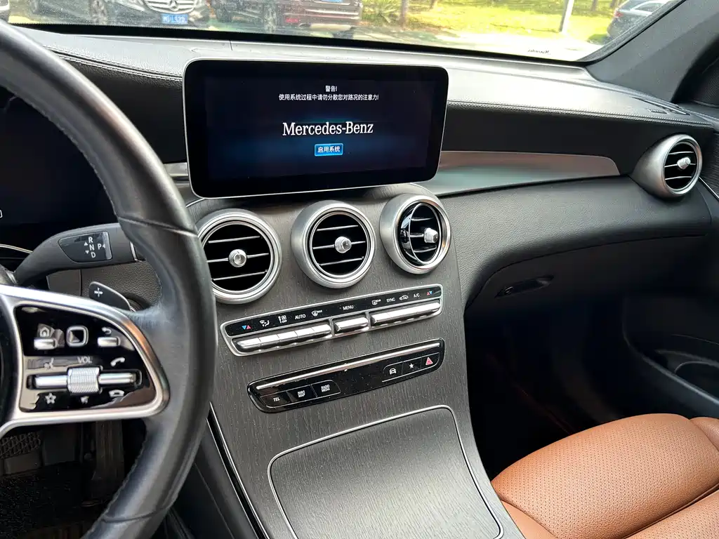 Mercedes-Benz GLC Coupe 2023 — фото 12