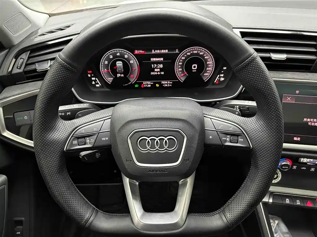 Audi Q3 2022
