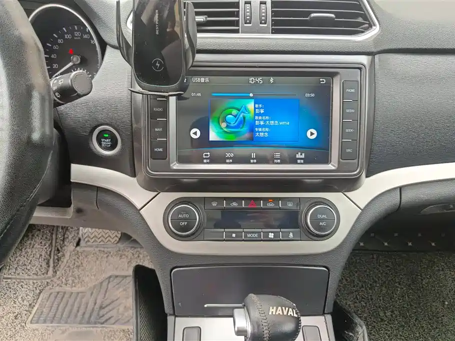 Haval H6 Coupe 2018 — фото 13