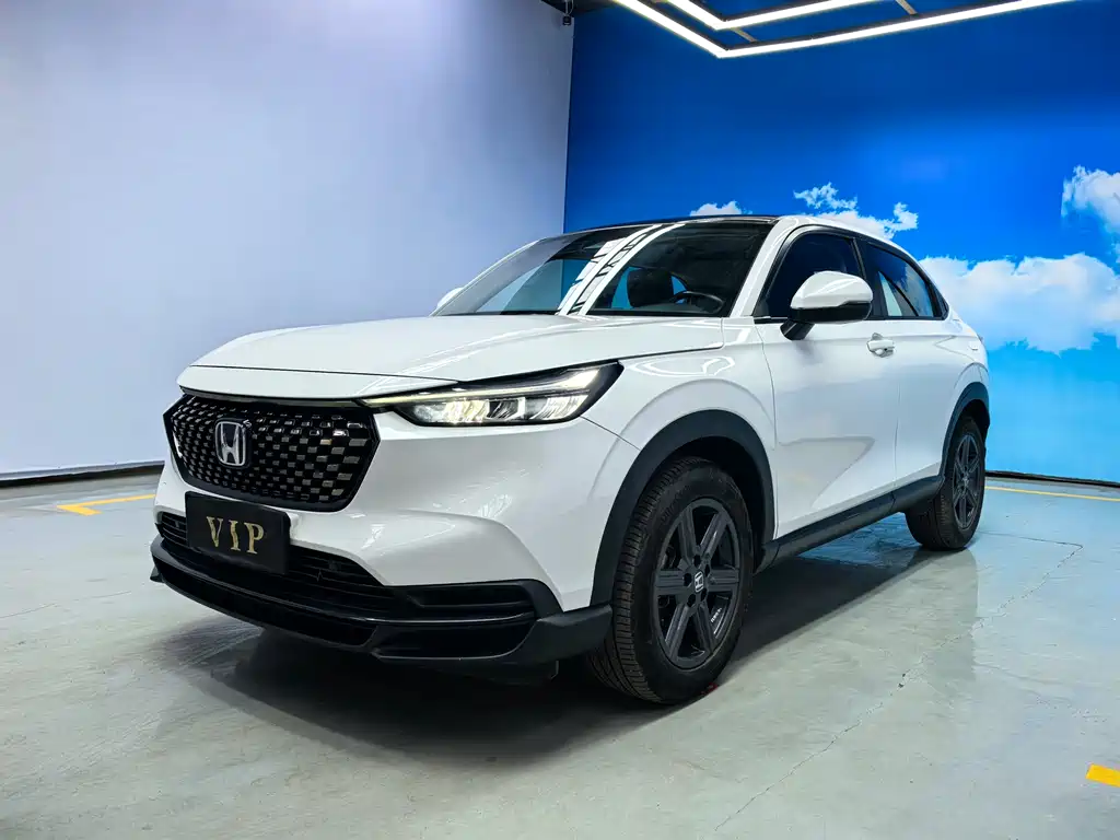 Honda XR-V 2023
