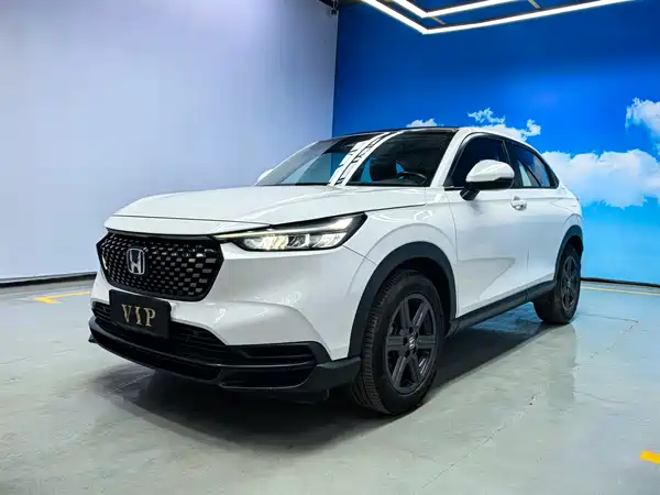 Honda XR-V 2023