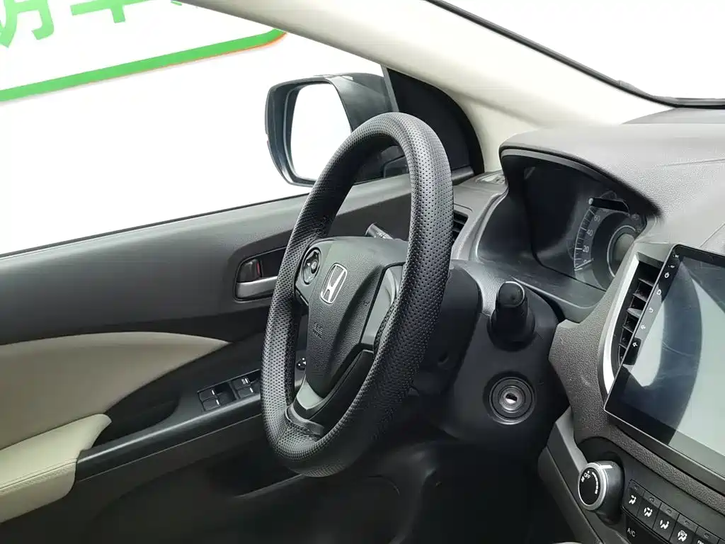 Honda CR-V 2015 — фото 22