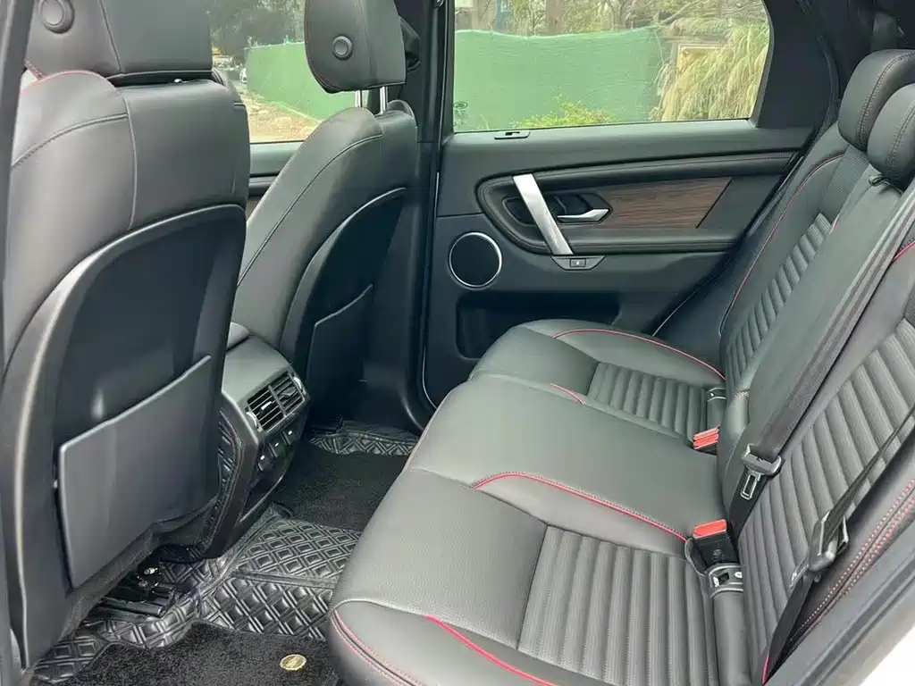 Land Rover Discovery Sport 2021