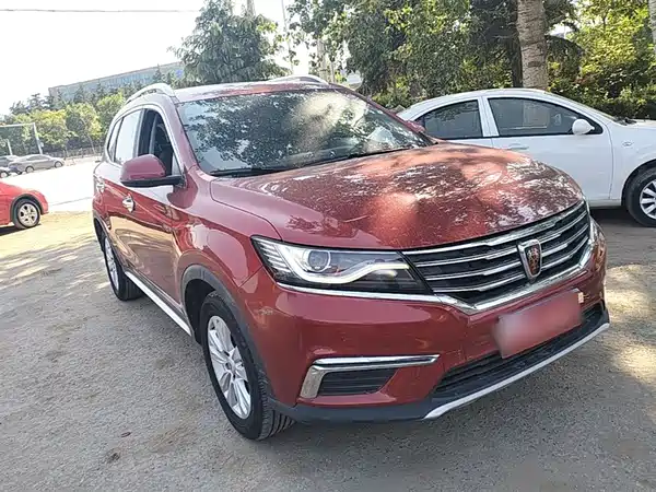 Roewe RX5 2016