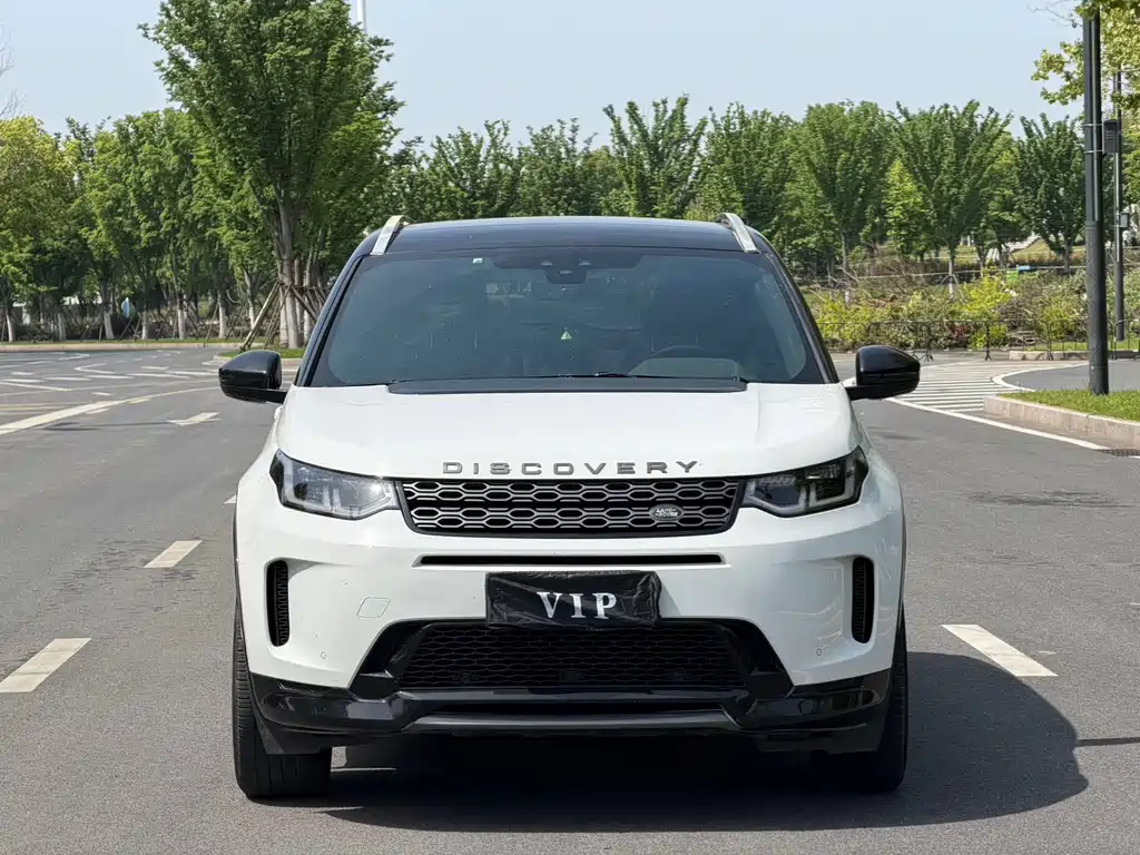 Land Rover Discovery Sport 2020 — фото 2