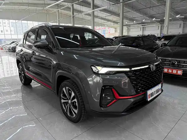 Changan CS35PLUS 2021
