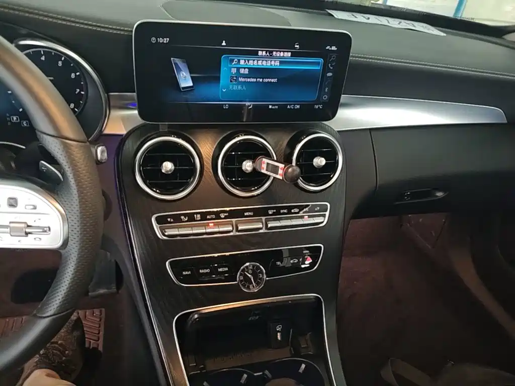 Mercedes-Benz C-Class 2021 — фото 13