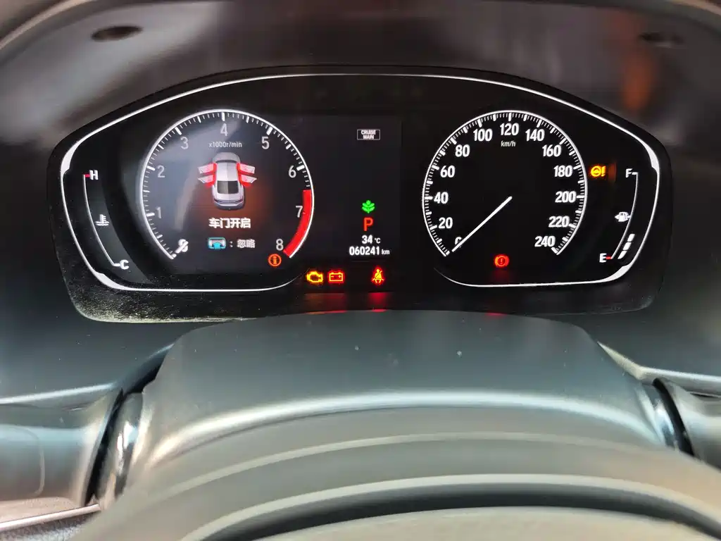 Honda Accord 2020 — фото 18