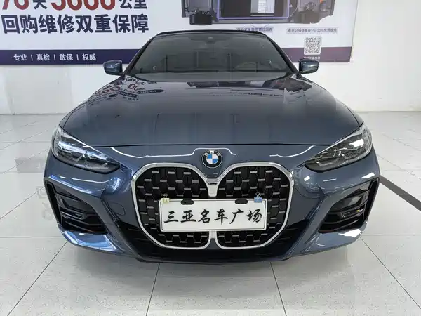 BMW 4 Series 2021