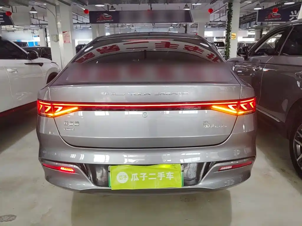 BYD Qin PLUS 2025